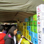 IMG_2198-1