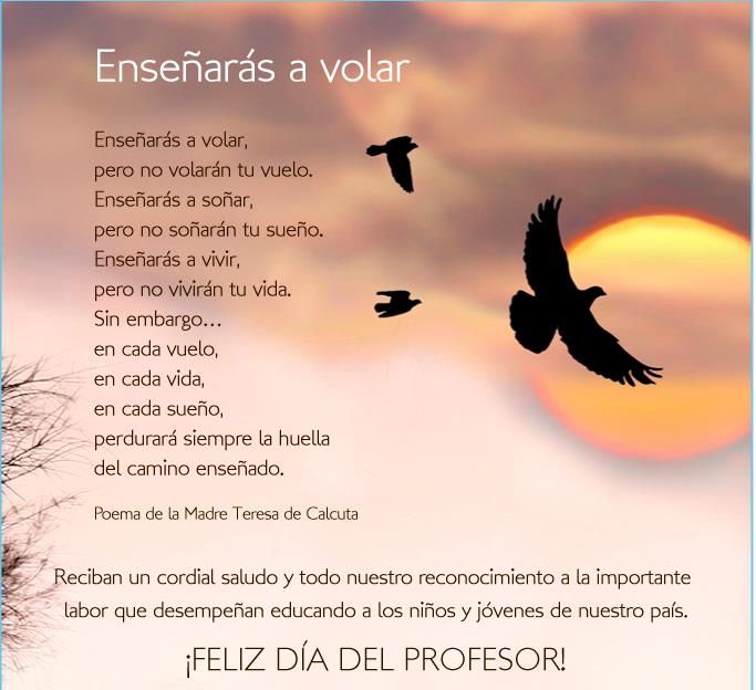 poema dia profesor